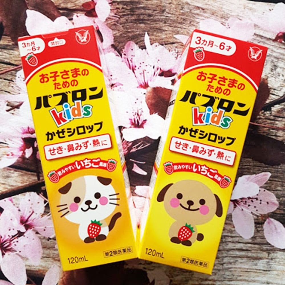 Siro ho Kids tổng hợp vị dâu 120ml