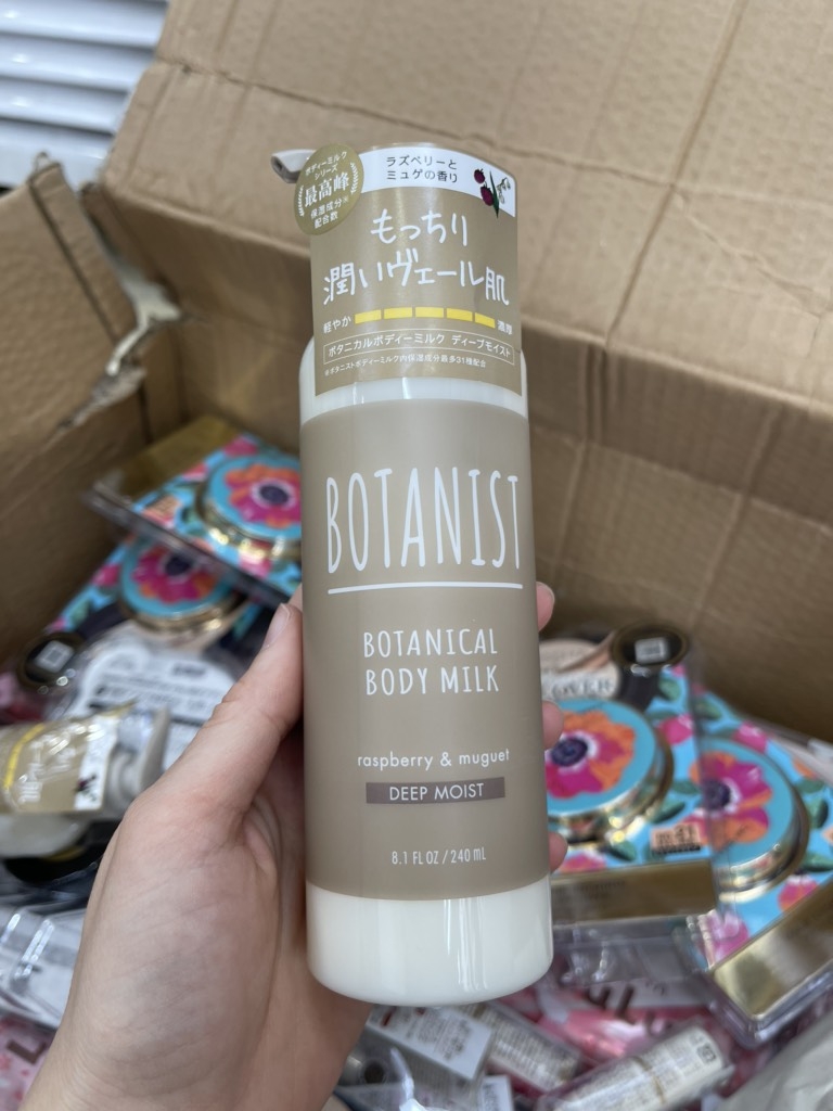Sữa Dưỡng Thể Botanist Botanical Body Milk