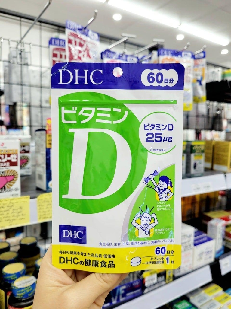 Viên uống Vitamin D DHC 60 ngày