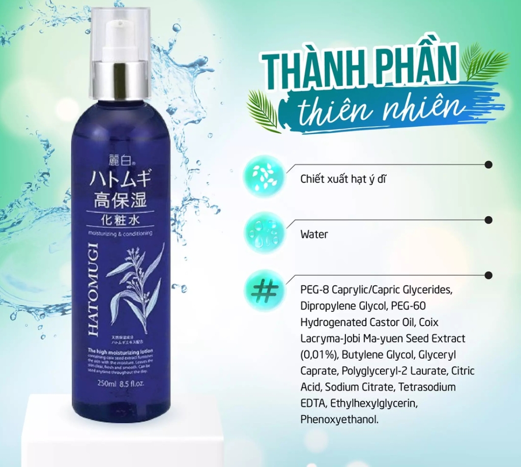 Lotion dưỡng ẩm tăng cường Hatomugi 250ml- Nhật Bản