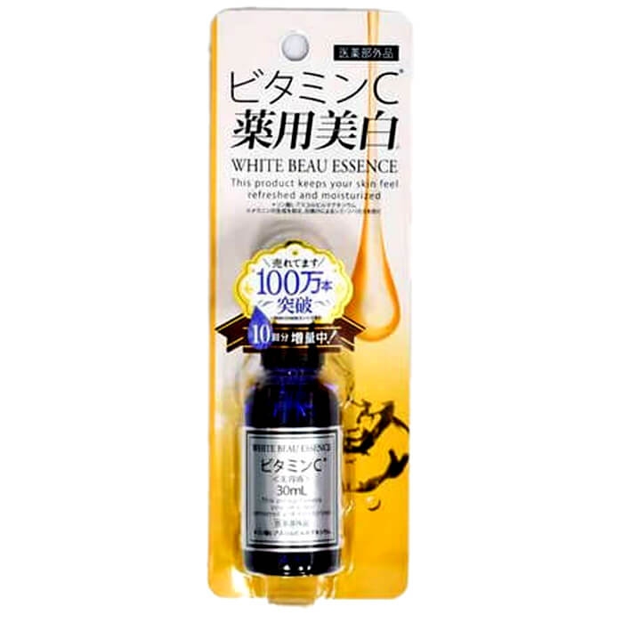 Serum Collagen Pure beau Essence - colagen trắng da