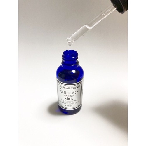 Serum Collagen Pure beau Essence - colagen trắng da