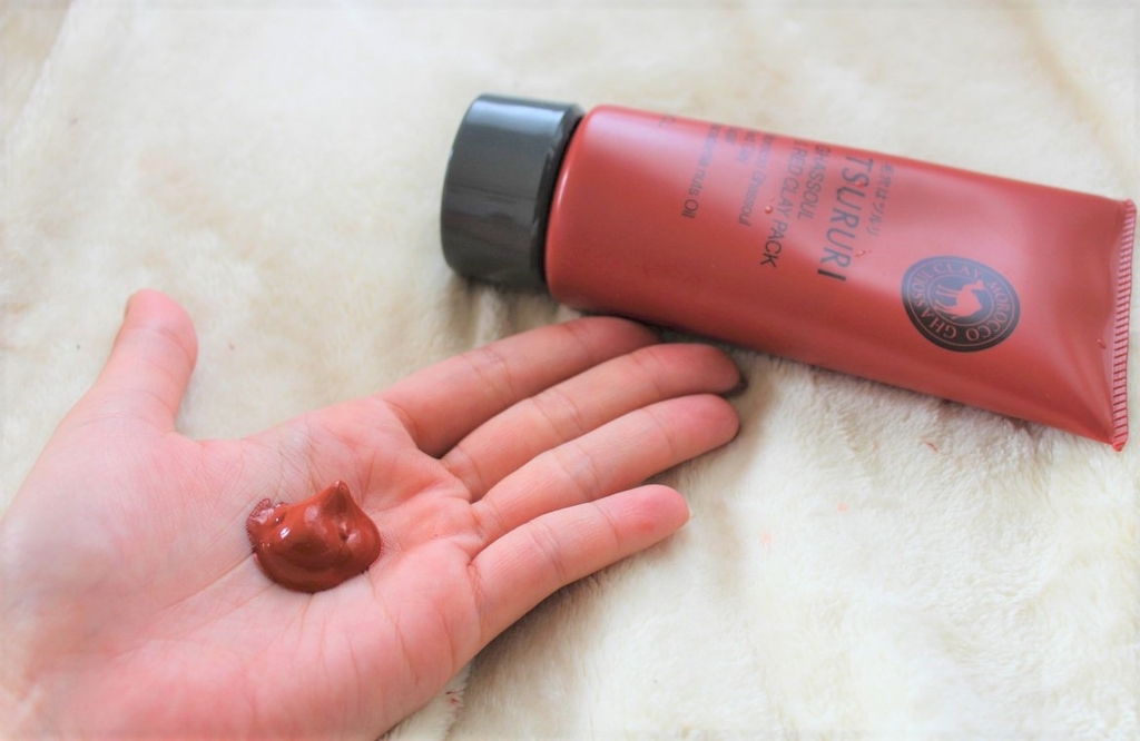 Mặt nạ bùn khoáng Tsururi limited