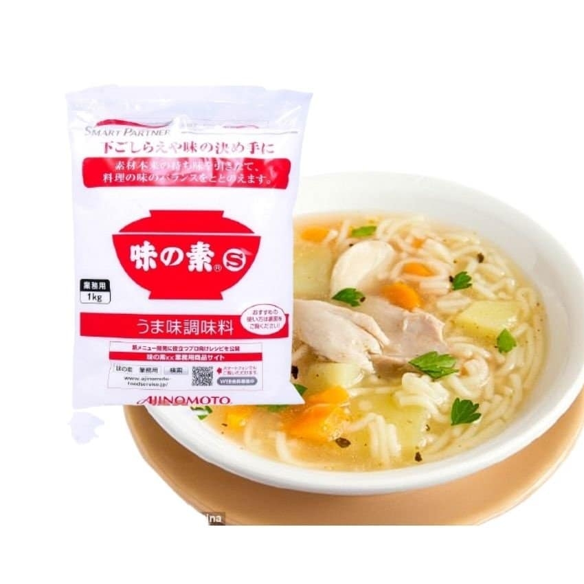 Mì chính AJNOMOTO Nhật Bản