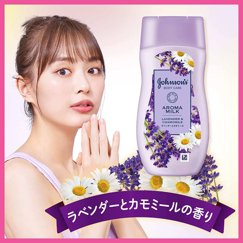 Sữa dưỡng thể Aroma milk - lavender