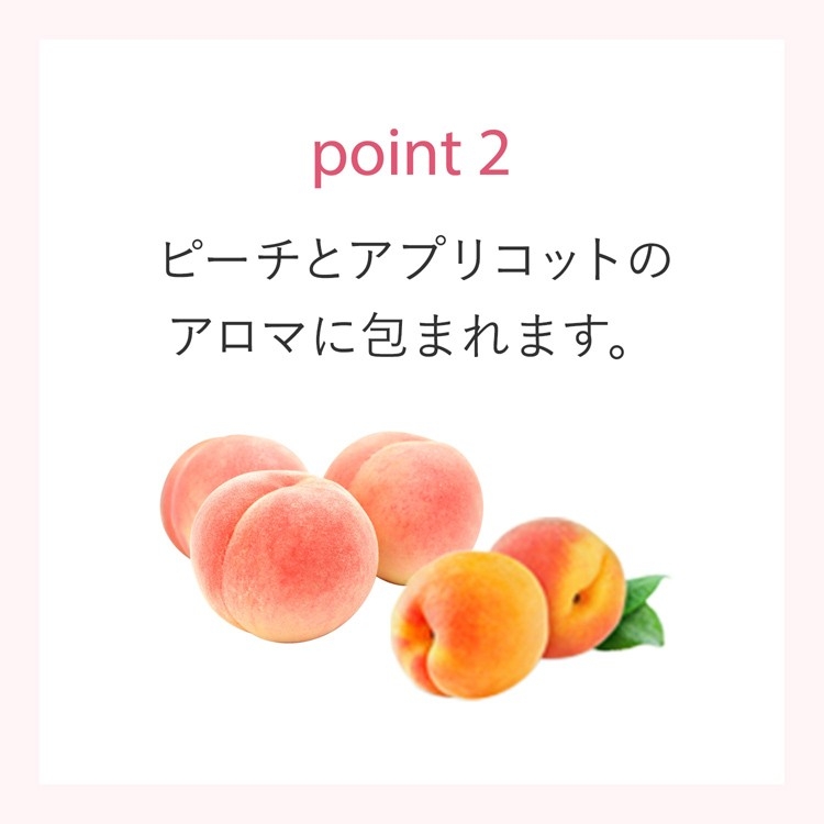 Sữa dưỡng thể body Aroma milk - đào