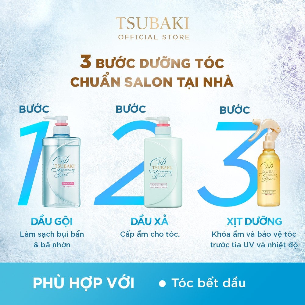 Dầu gội xả Tsubaki Premium Cool bạc hà mát lạnh 490ml x 2
