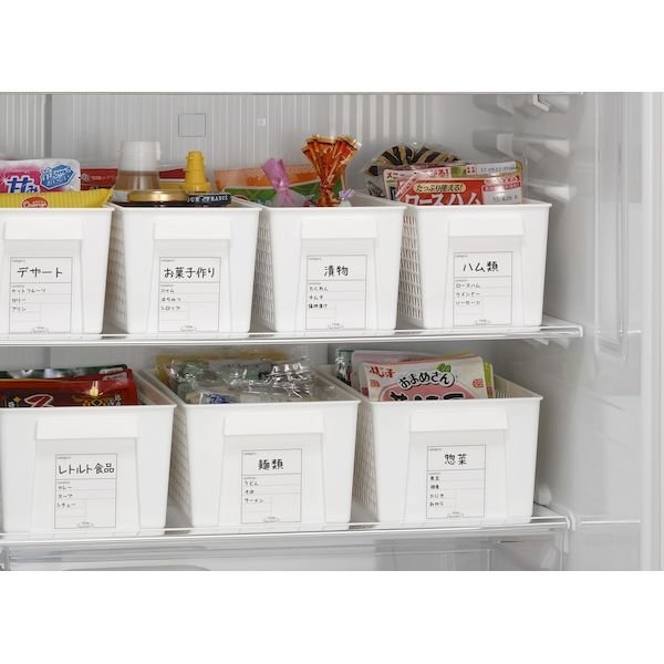 Giỏ đựng đồ đa năng dáng dài màu trắng