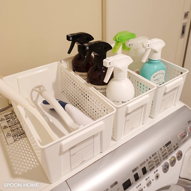 Giỏ đựng đồ đa năng dáng dài màu trắng