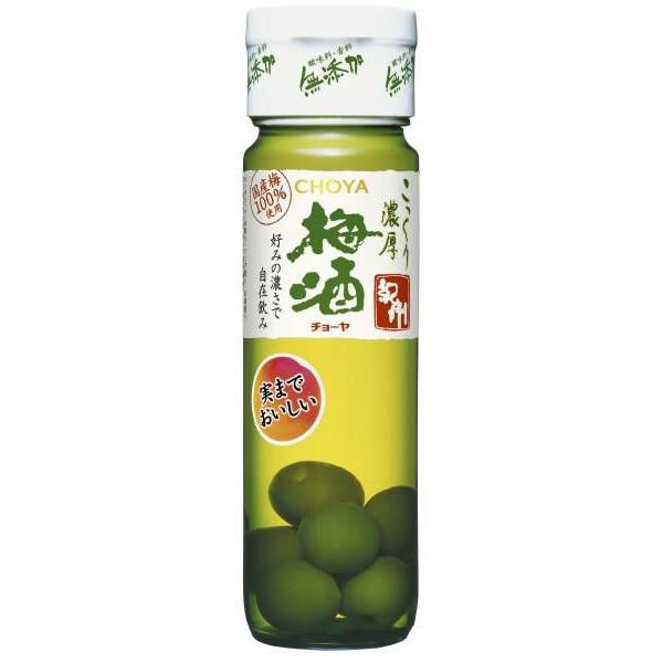 Rượu mơ xanh Choya Umeshu Kishu 720ml