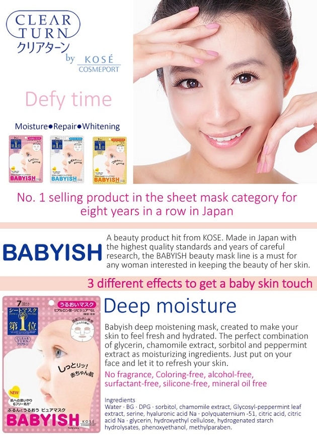 Mặt nạ babyish chống lão hoá ( vàng )