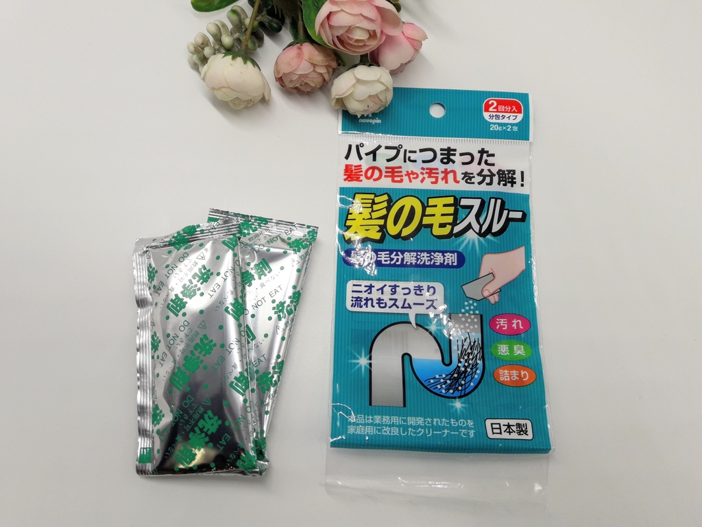 Set 2 gói bột làm tiêu tóc, vệ sinh đường ống