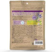 Mặt nạ dưỡng da hưu cơ Organic cotton mask - tím