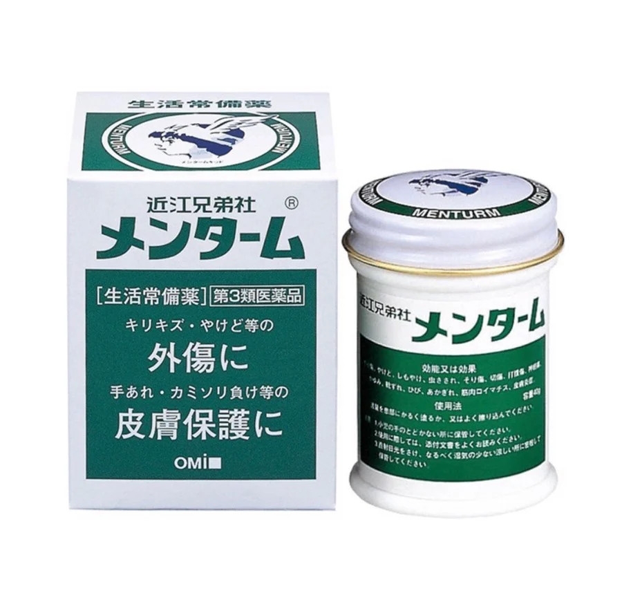 Dầu Cù Là Mentholatum Nhật Bản 85g