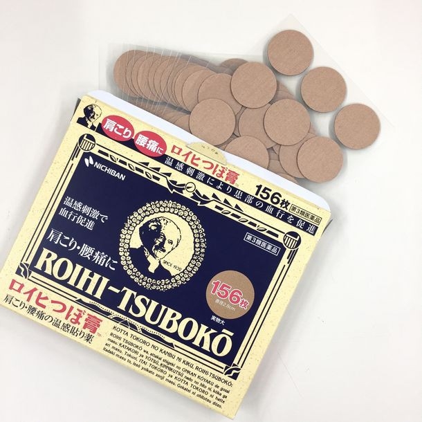 Miếng dán trị đau nhức Roihi Tsuboko 156 miếng - Nhật Bản