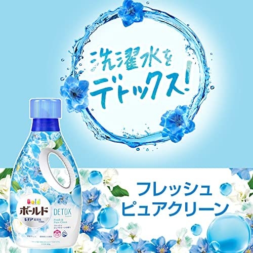 Nước giặt Bold Detox hương hoa xanh 850g