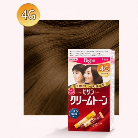 Nhuộm tóc phủ bạc Bigen 4G
