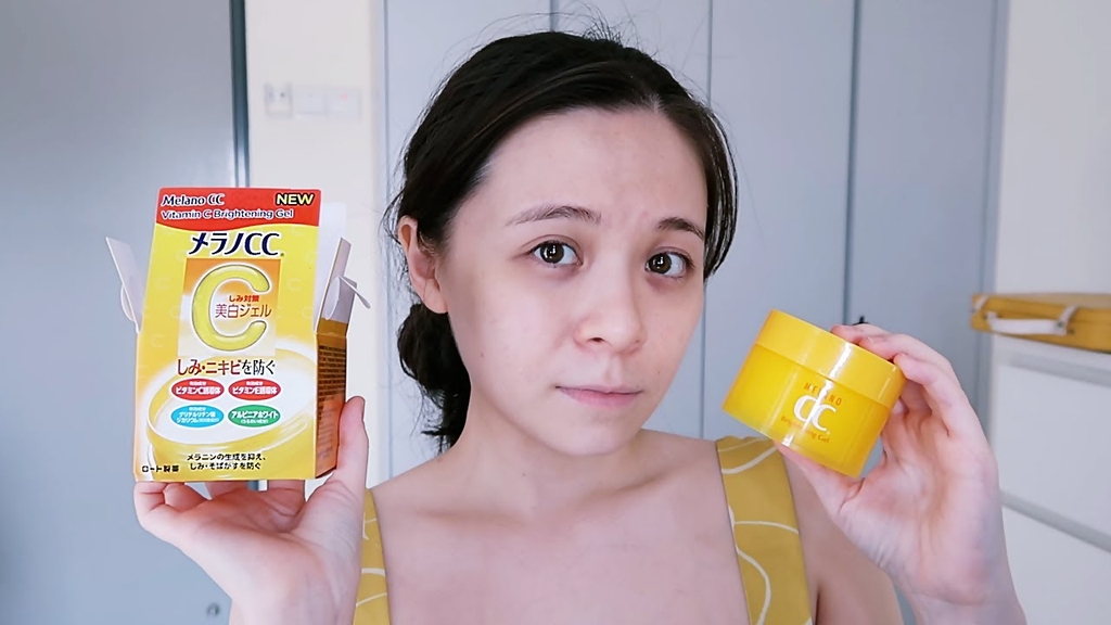 Kem Dưỡng Trị Thâm Sáng Da CC Melano 100g - Nhật Bản