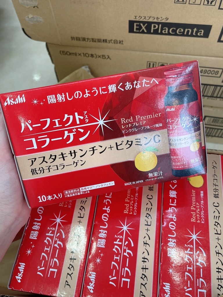 Nước Uống Collagen Asahi Perfect Asta ( Trên 35 tuổi)