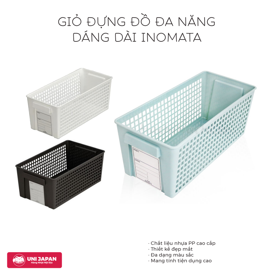 Giỏ đựng đồ đa năng dáng dài màu nâu