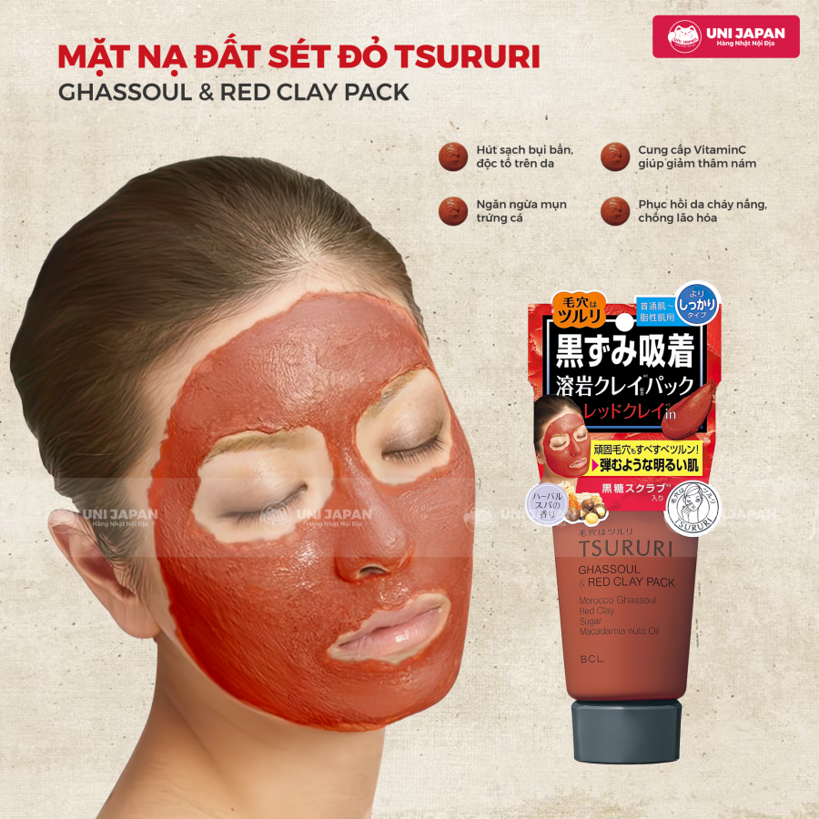 Mặt nạ bùn khoáng Tsururi limited