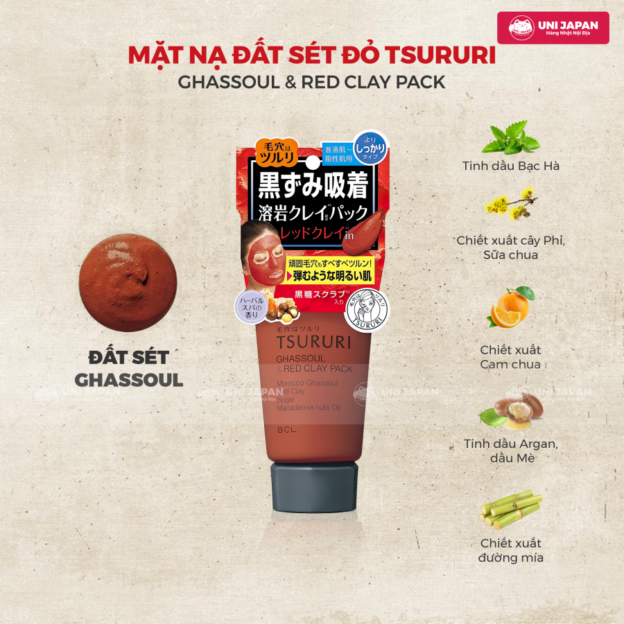 Mặt nạ bùn khoáng Tsururi limited