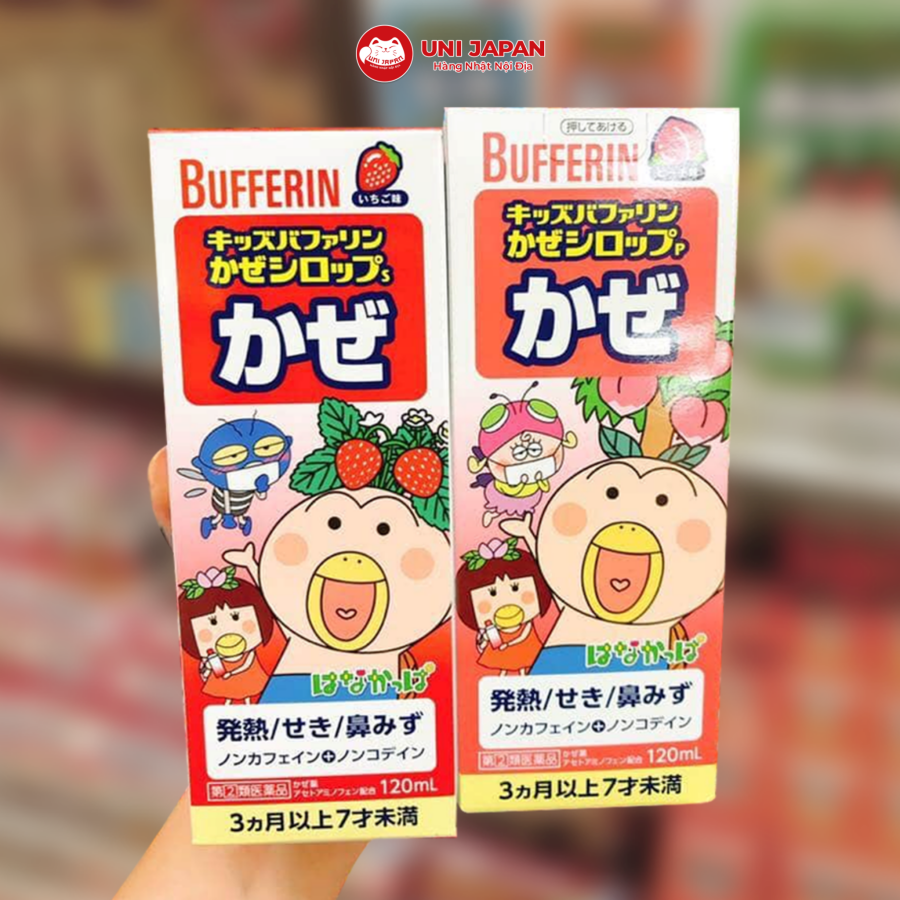 Siro cảm cúm cho bé Bufferin vị dâu 120ml