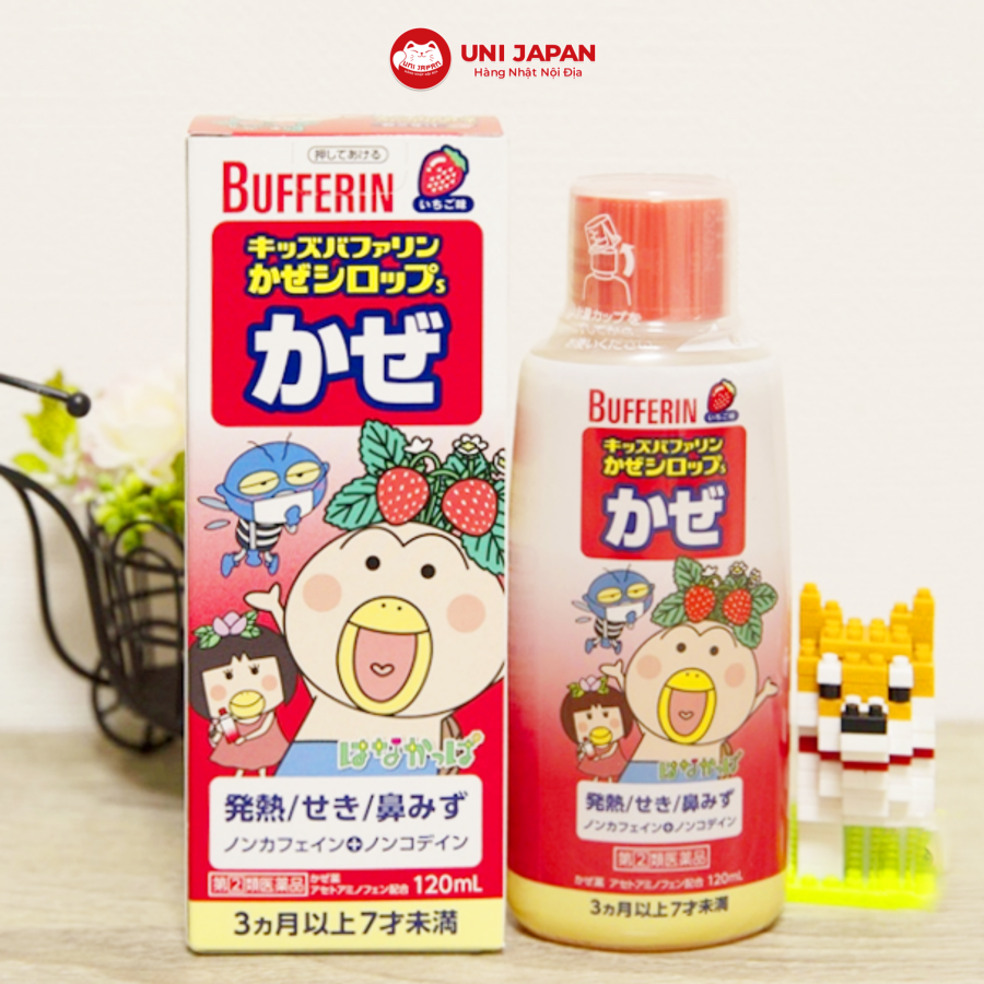 Siro cảm cúm cho bé Bufferin vị dâu 120ml