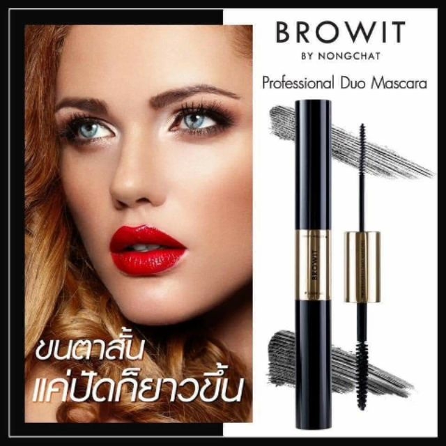 Chuốt Mi Hai Đầu Browit By Nongchat Professional Duo Mascara #Sexy Black