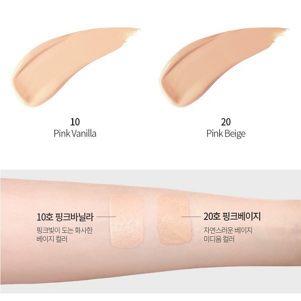 Cushion Lime Real Cover Pink Spf 50+ 20g No.20