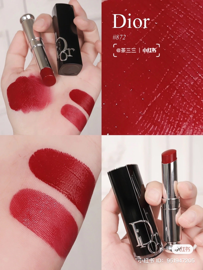 Son Dior Addict Shine Lipstick #872 Red Heart