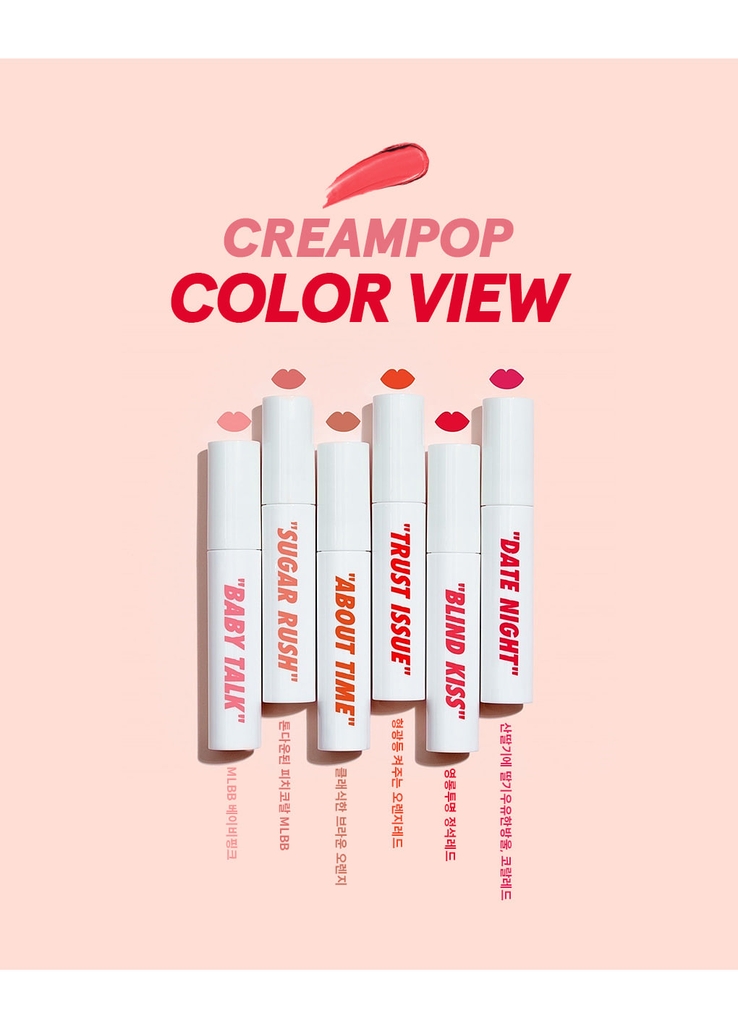 Son Candy Lab Creampop The Velvet Lip Color #05