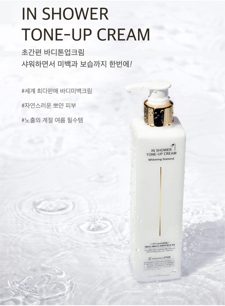 Sữa Tắm Medifferent In Shower Tone-Up Cream Whitening Diamond