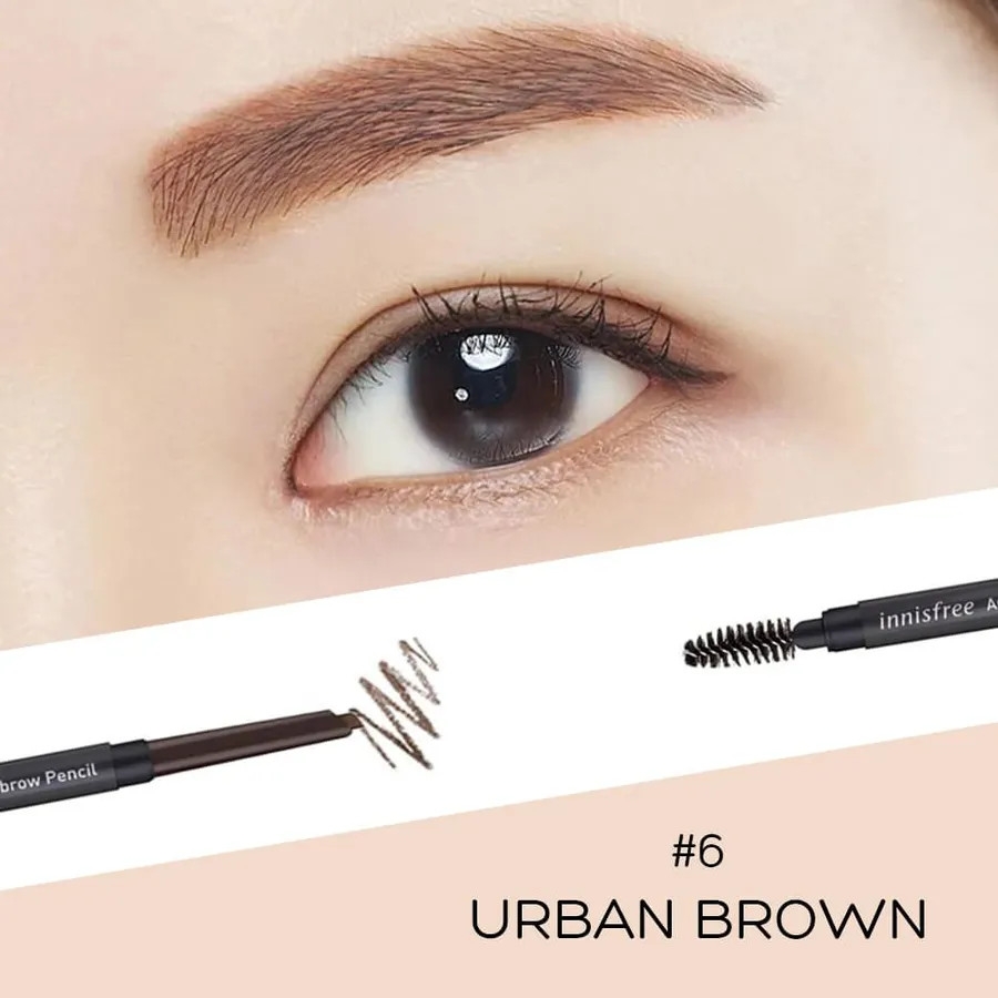 Innisfree auto eyebrow pencil