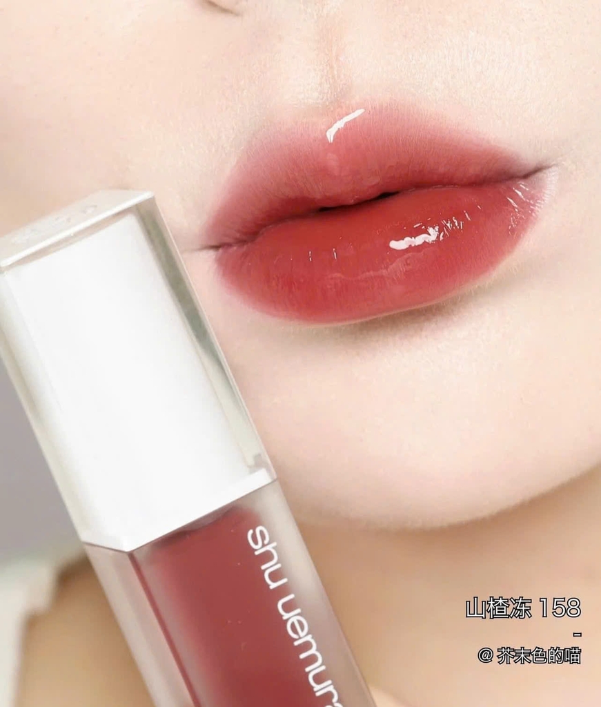 Son Shu Uemura Kinu Care Glow Up