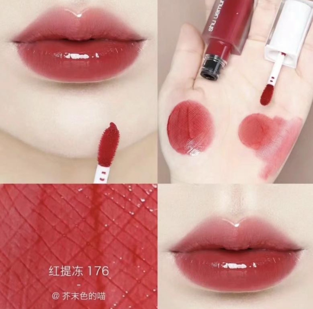 Son Shu Uemura Kinu Care Glow Up