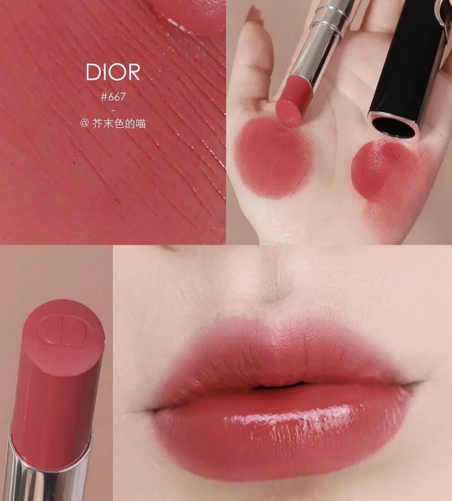 Dior Addict Refillable Shine Lipstick