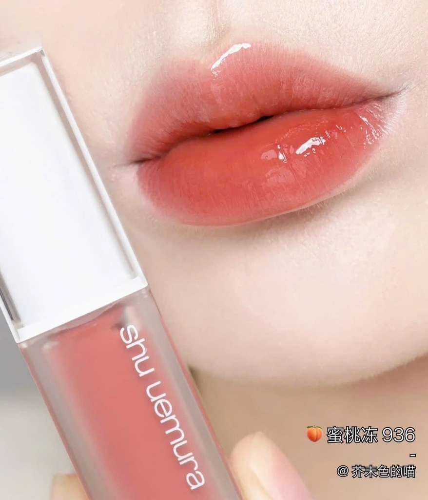 Son Shu Uemura Kinu Care Glow Up