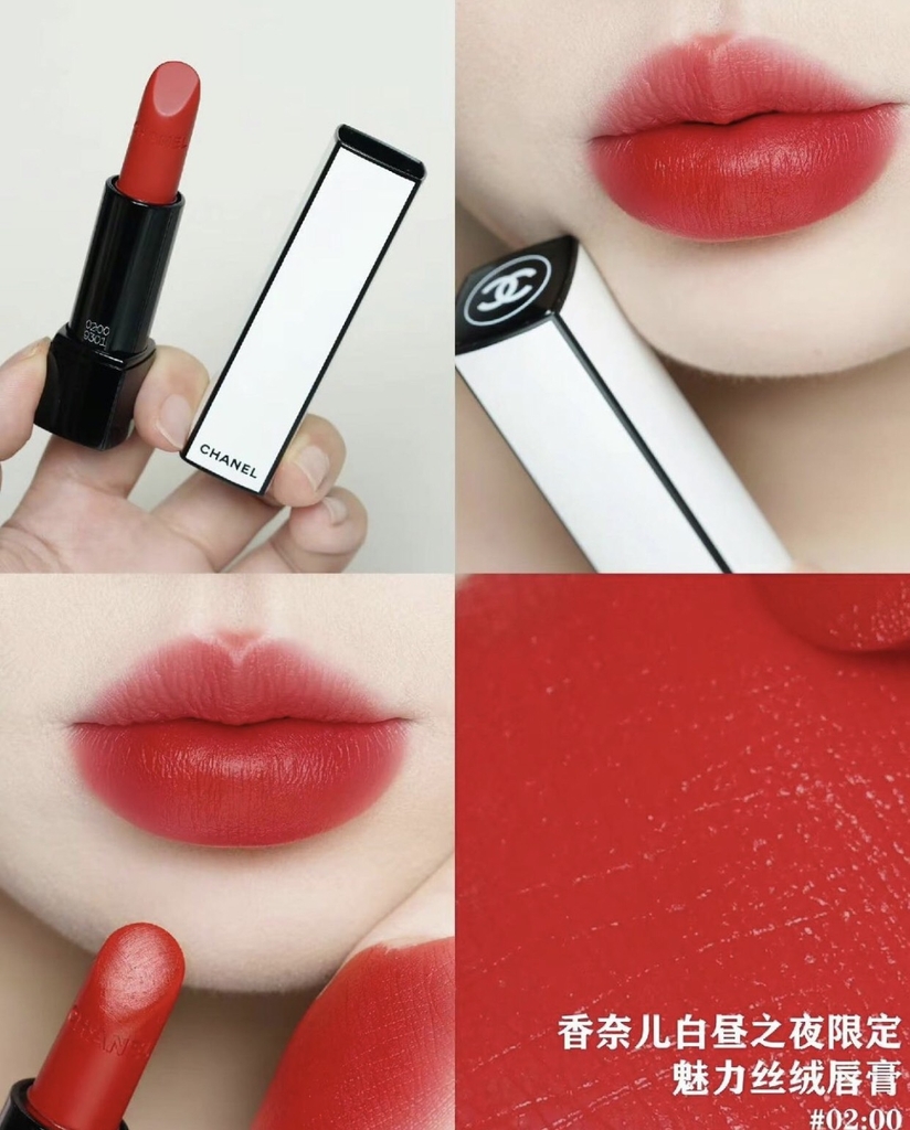 Chanel Rouge Allure Velvet Nuit Blanche