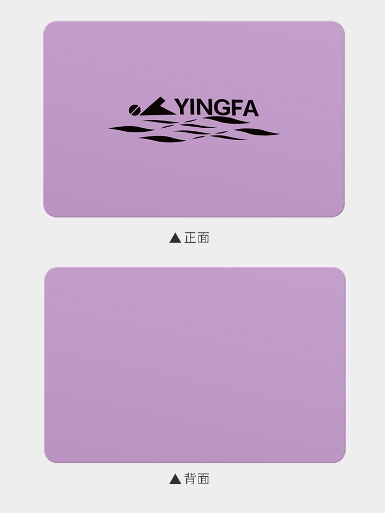 Khăn ẩm Yingfa A6331 66x43cm