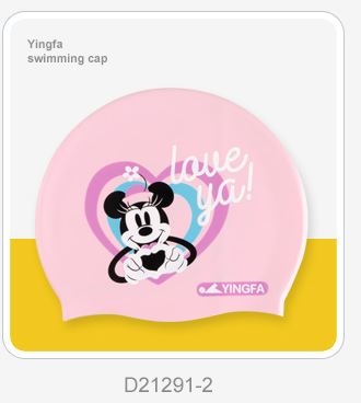 Mũ bơi cao cấp Yingfa- Disney D21291 Freesize dùng được cho trẻ em và người lớn