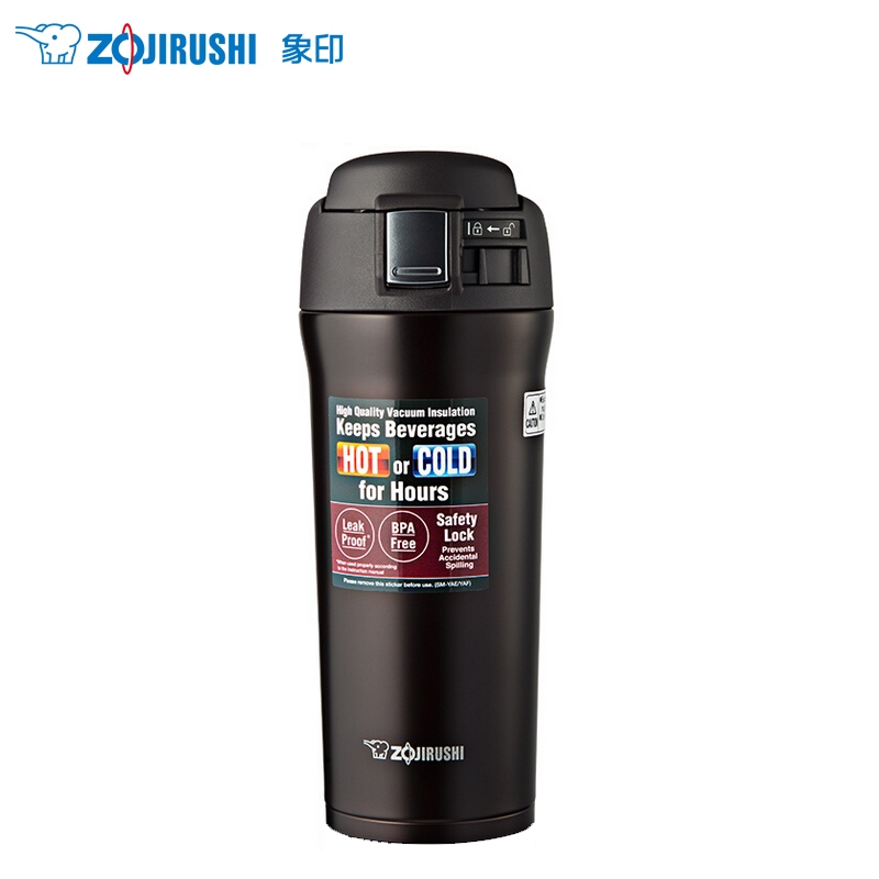 Bình giữ nhiệt Zojirushi SM-YAF48-TD 0.48L( Nâu đậm)