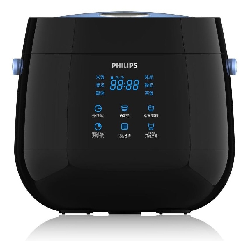Nồi cơm điện tử Philips HD3060 0.7L