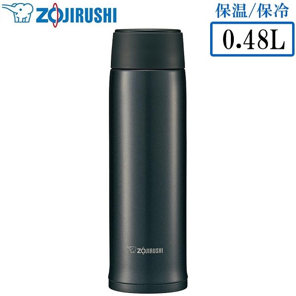 Bình giữ nhiệt Zojirushi SM-NA48-BA dung tích  0.48L(Màu đen)