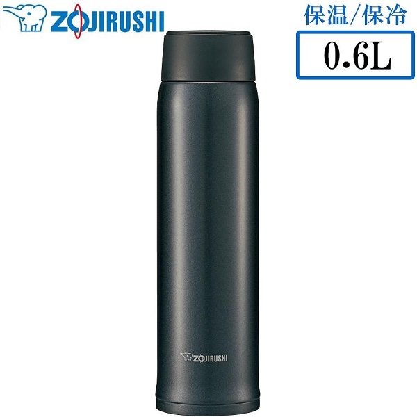 Bình giữ nhiệt Zojirushi SM-NA60-BA dung tích 0.6L (Màu đen)