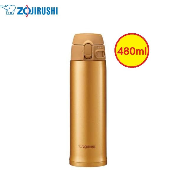 Bình giữ nhiệt Zojirushi SM-TA48-DM dung tích 0.48L (Màu đồng)