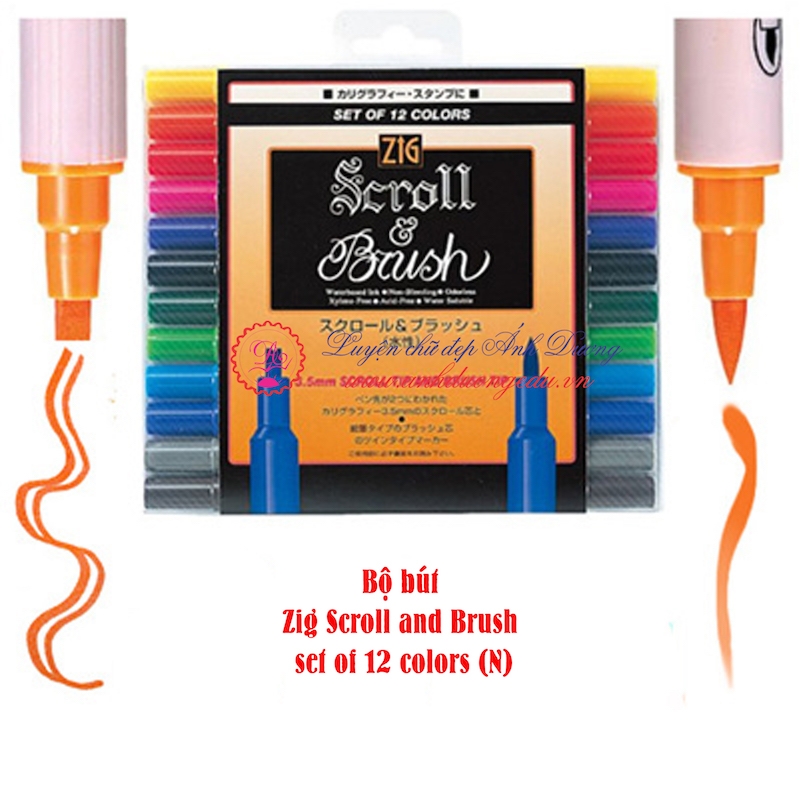 Bộ bút Zig Scroll and Brush set of 12 colors (N)