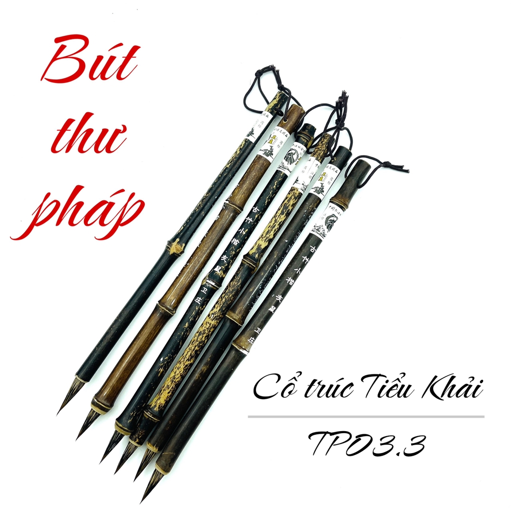 TP03.3 Cổ trúc Tiểu Khải (bút thư pháp Lông sóc) (NG) 1:65k, 5:39k, 10:36k