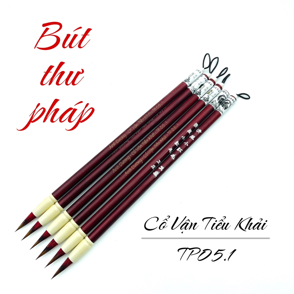 TP05.1 Cổ Vận Tiểu khải (Bút thư pháp Hồng Mao) (NG) 1:75k, 5:45k, 10:41k