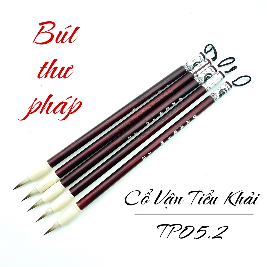 TP05.2 Cổ Vận Tiểu Khải (bút thư pháp Kiêm hào) (NG) 1:75k, 5:45k, 10:41k